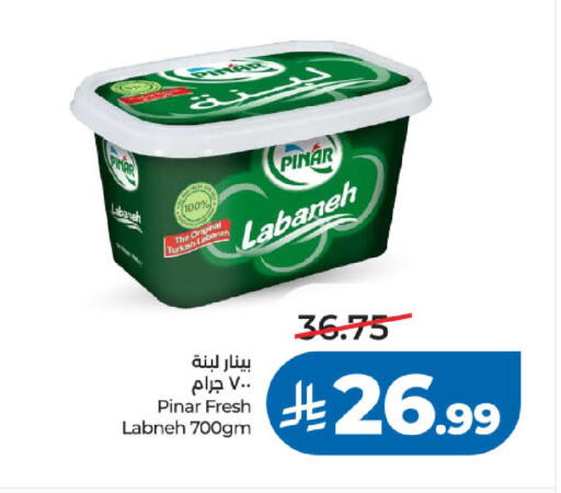 available at لولو هايبرماركت in مملكة العربية السعودية, السعودية, سعودية - تبوك