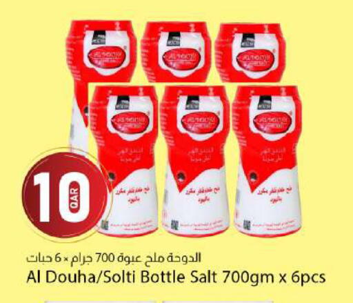 available at دانا ماركت in قطر - الشحانية
