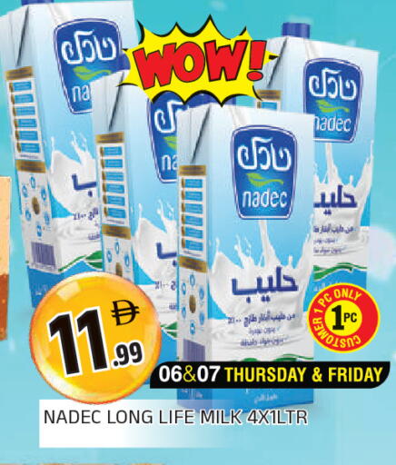 available at AL MADINA in UAE - Sharjah / Ajman