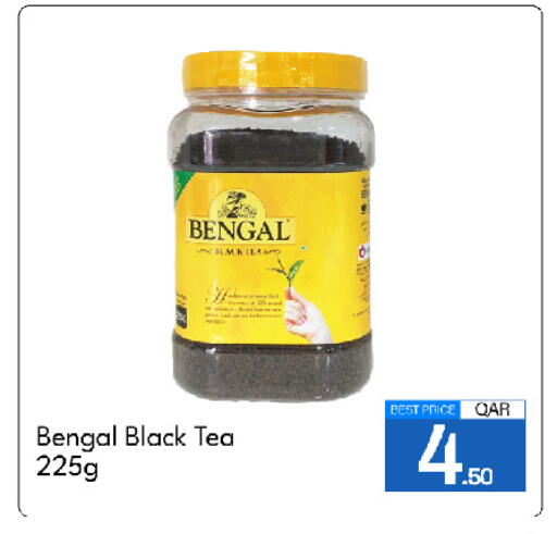 available at جي-ماكس هايبرماركت in قطر - الوكرة