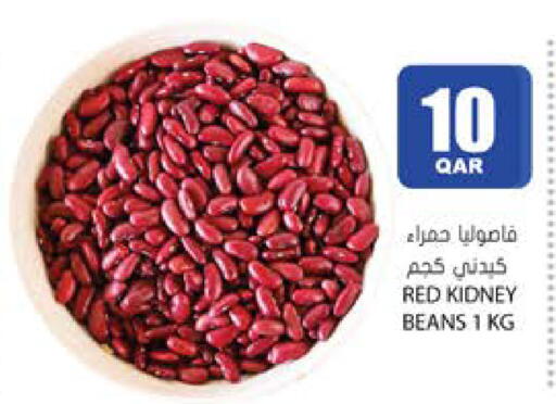 available at Grand Hypermarket in Qatar - Al-Shahaniya