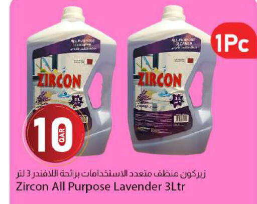 available at Dana Market in Qatar - Al Khor