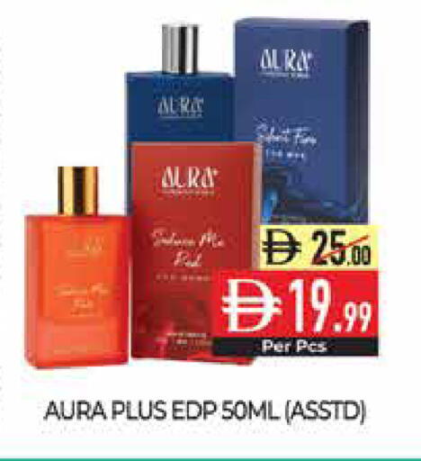 available at Delice Supermarket in UAE - Abu Dhabi