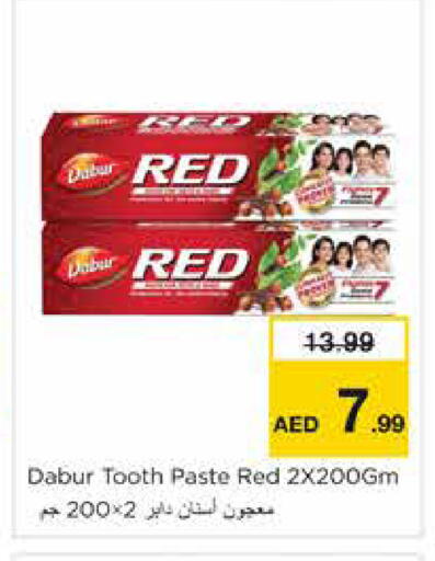 available at Nesto Hypermarket in UAE - Dubai