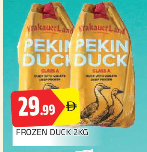 available at AL MADINA in UAE - Sharjah / Ajman