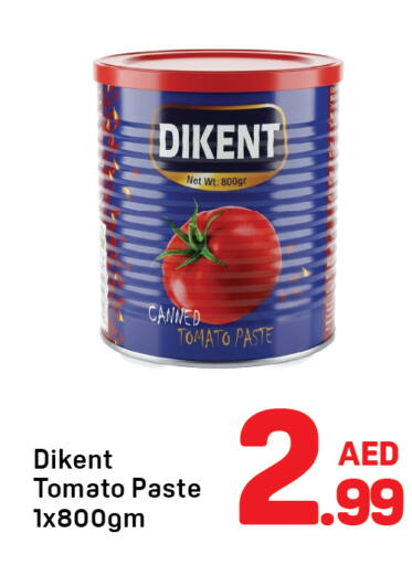 Tomato available at Day to Day Department Store in UAE - Sharjah / Ajman