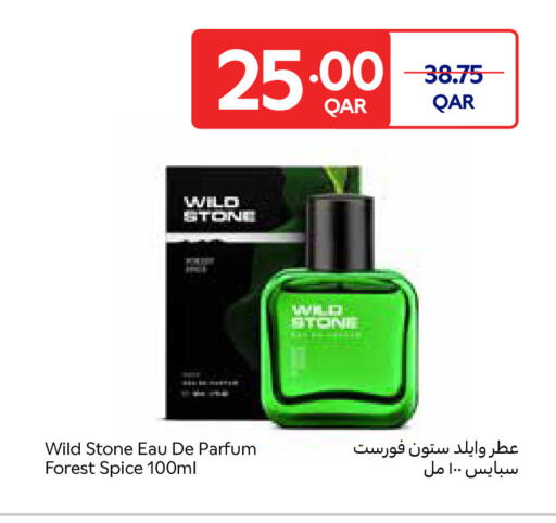 available at كارفور in قطر - الدوحة