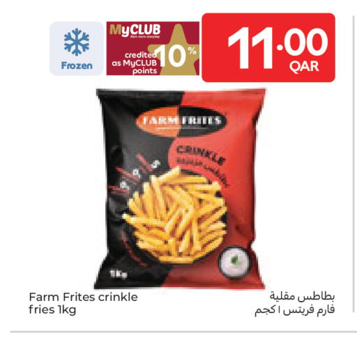 available at Carrefour in Qatar - Umm Salal