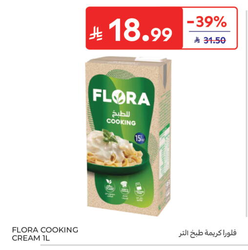 available at Carrefour in KSA, Saudi Arabia, Saudi - Sakaka