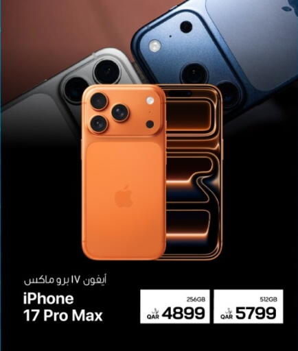 available at RP Tech in Qatar - Al Khor