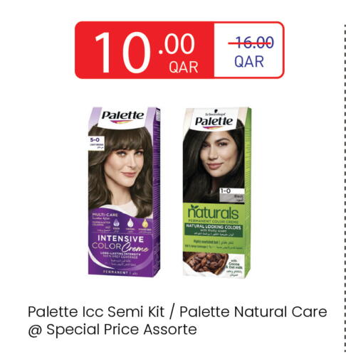 available at Carrefour in Qatar - Al Khor