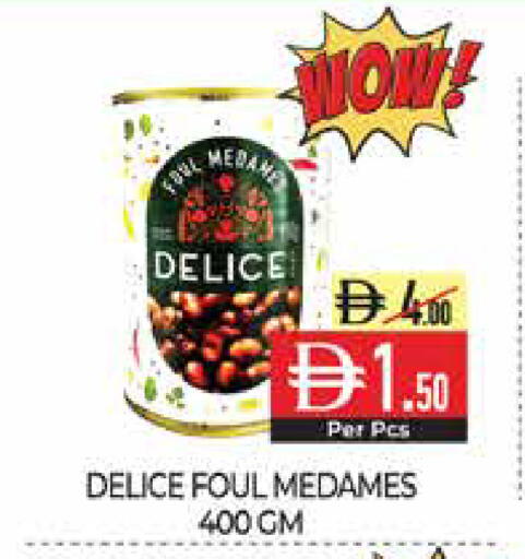 available at Delice Supermarket in UAE - Abu Dhabi