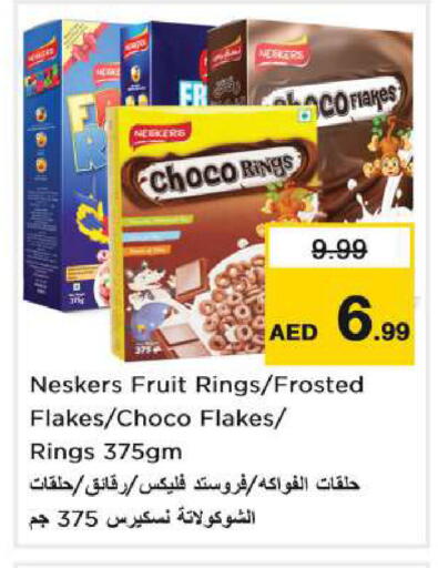available at Nesto Hypermarket in UAE - Dubai