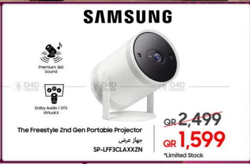 available at Techno Blue in Qatar - Al Daayen