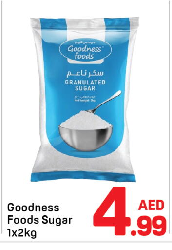 available at Day to Day Department Store in UAE - Dubai