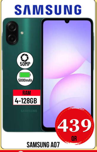 available at دبي شوبينغ سنتر in قطر - الدوحة