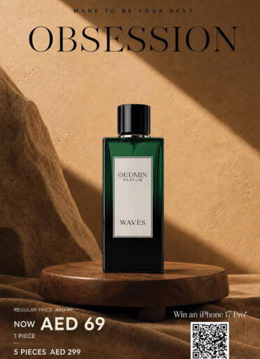 available at Nesto Hypermarket in UAE - Dubai
