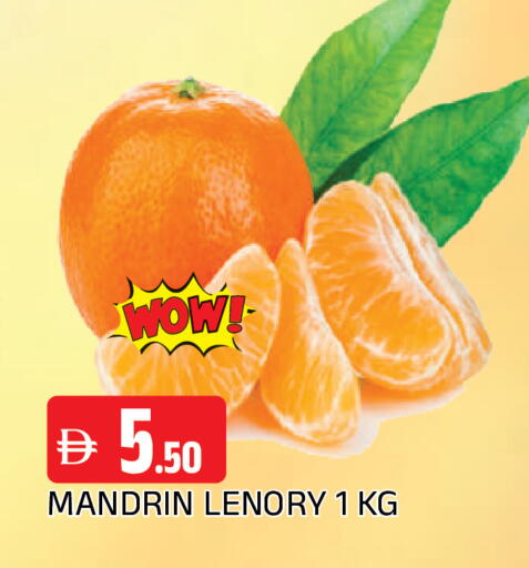 available at AL MADINA in UAE - Sharjah / Ajman