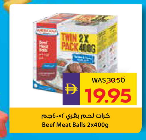 available at أدكووب in الإمارات العربية المتحدة , الامارات - رَأْس ٱلْخَيْمَة