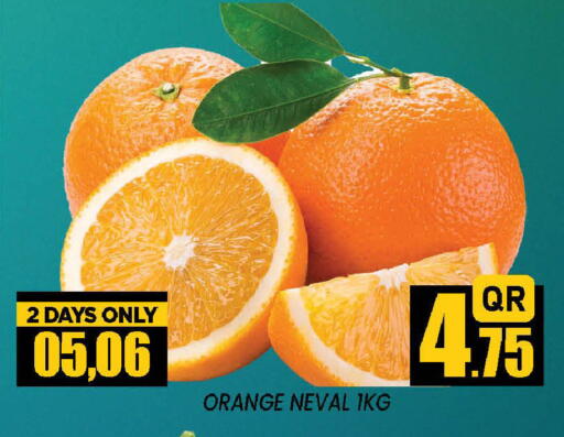 Orange from Qatar available at دوحة ستوب انح شوب هايبرماركت in قطر - الدوحة