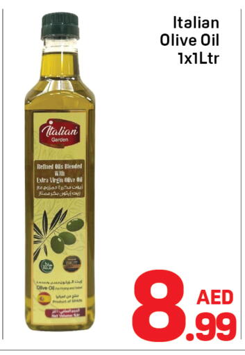 available at Day to Day Department Store in UAE - Sharjah / Ajman