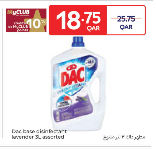 available at Carrefour in Qatar - Umm Salal