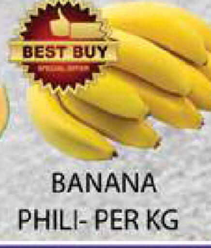 Banana available at Zain Mart Supermarket in UAE - Ras al Khaimah