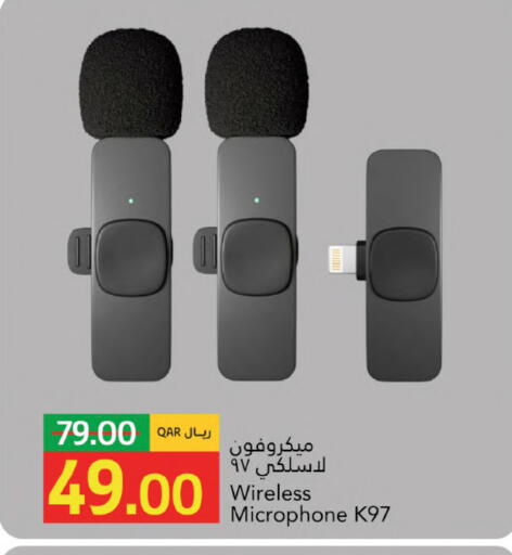 available at Gulf Food Center in Qatar - Doha