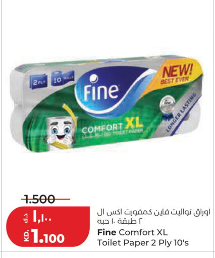 available at Lulu Hypermarket  in Kuwait - Kuwait City