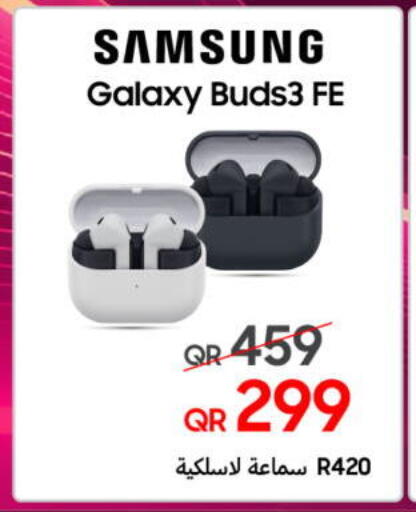 available at تكنو بلو in قطر - الشحانية