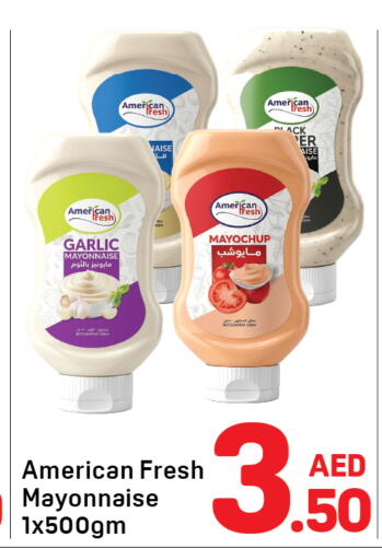 Garlic available at Day to Day Department Store in UAE - Sharjah / Ajman
