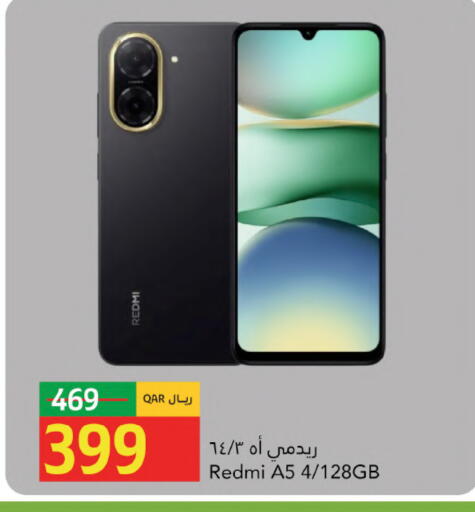available at Gulf Food Center in Qatar - Doha
