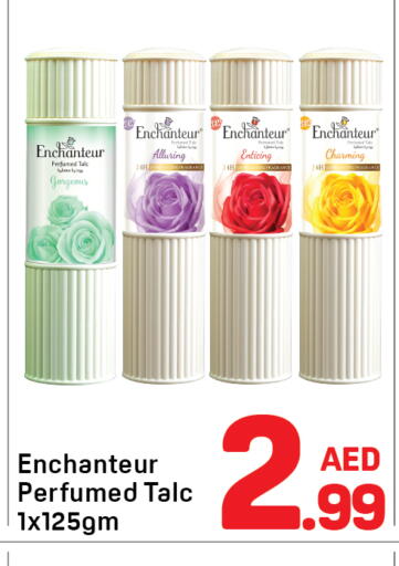 available at Day to Day Department Store in UAE - Sharjah / Ajman