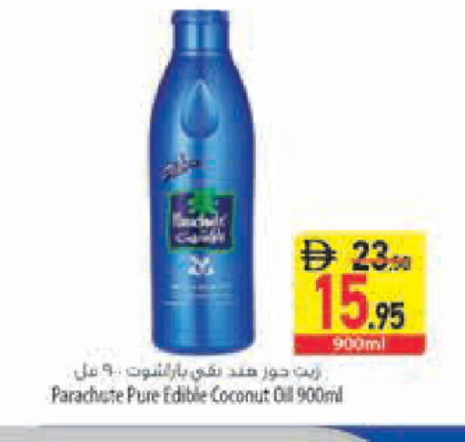 Coconut available at Safeer Market in UAE - Ras al Khaimah
