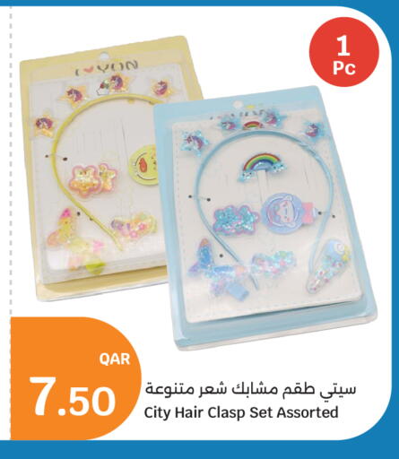 available at City Hypermarket in Qatar - Al Daayen