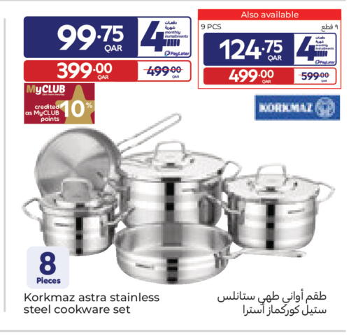available at Carrefour in Qatar - Umm Salal