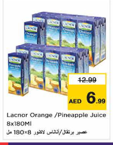 Orange Pineapple available at Nesto Hypermarket in UAE - Dubai