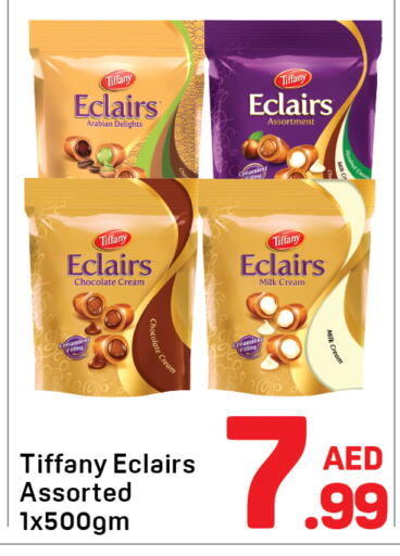 available at Day to Day Department Store in UAE - Sharjah / Ajman