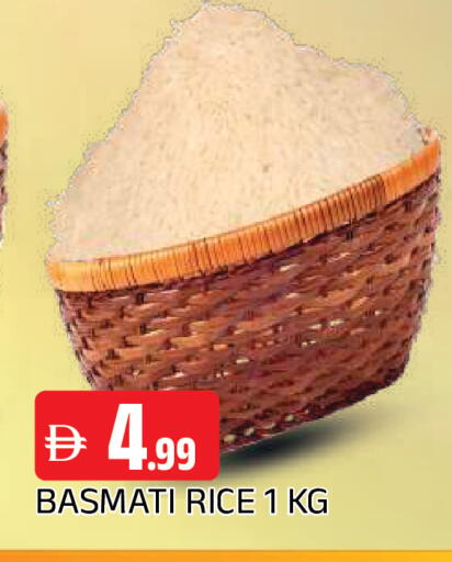 available at AL MADINA in UAE - Sharjah / Ajman