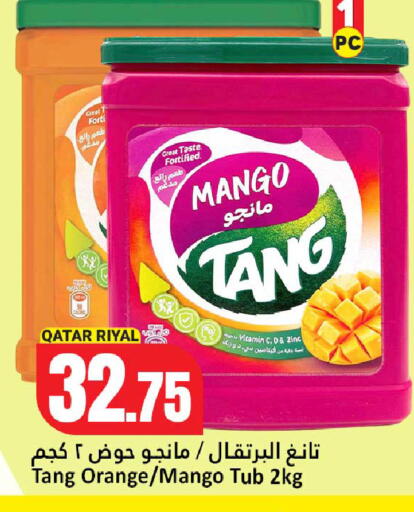 Mango Orange available at دانة هايبرماركت in قطر - الخور