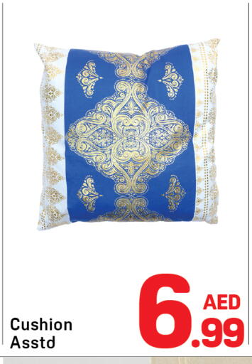 available at Day to Day Department Store in UAE - Sharjah / Ajman