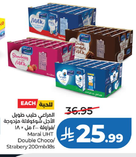 Strawberry available at LULU Hypermarket in KSA, Saudi Arabia, Saudi - Al Khobar