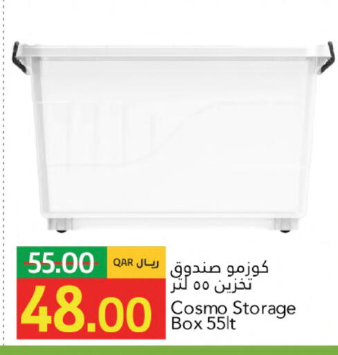 available at Gulf Food Center in Qatar - Doha