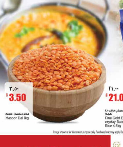available at New Indian Supermarket in Qatar - Al Rayyan