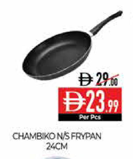 available at Delice Supermarket in UAE - Abu Dhabi