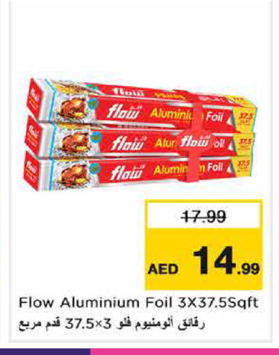 available at Nesto Hypermarket in UAE - Dubai