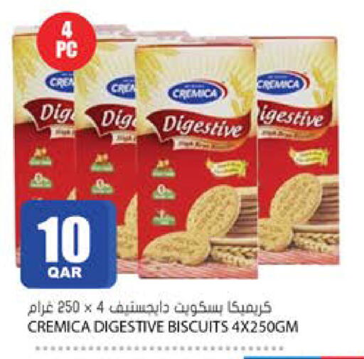available at Grand Hypermarket in Qatar - Al-Shahaniya