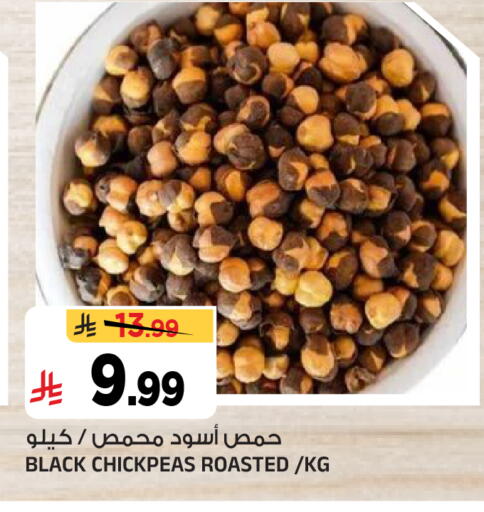available at Al Madina Hypermarket in KSA, Saudi Arabia, Saudi - Riyadh
