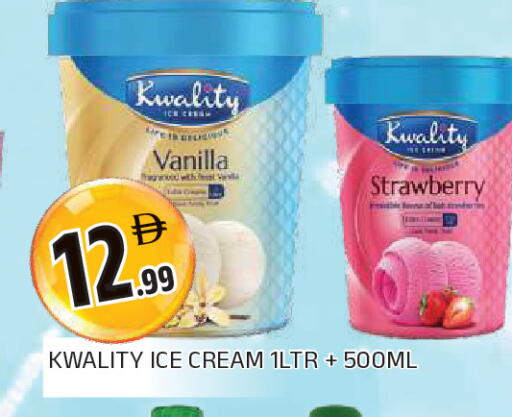 Strawberry Vanilla available at AL MADINA in UAE - Sharjah / Ajman