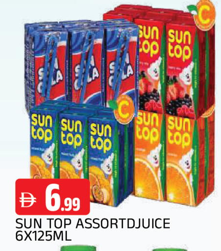 available at AL MADINA in UAE - Sharjah / Ajman